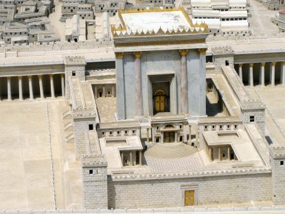Model of The Second Temple